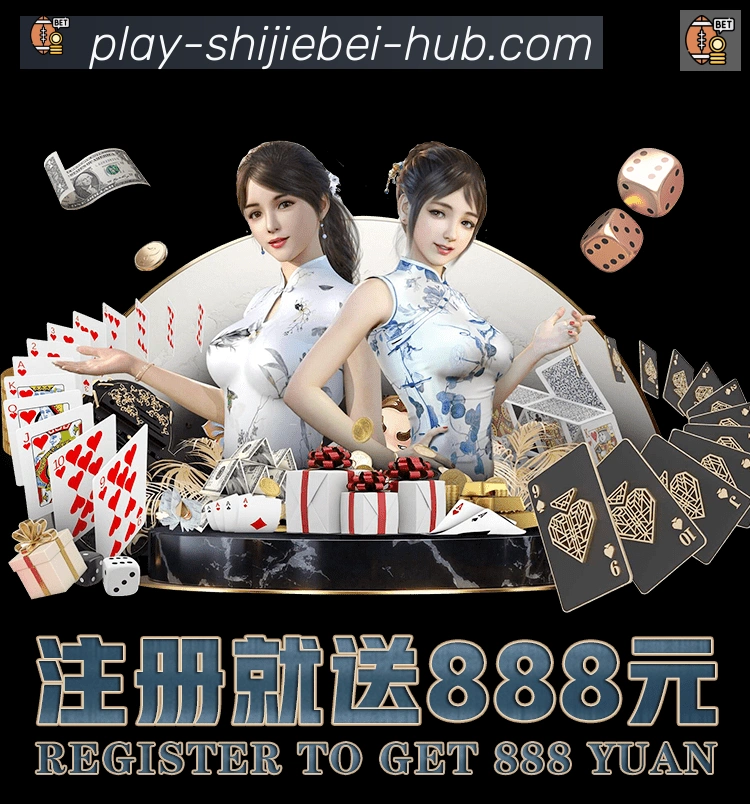国际认证