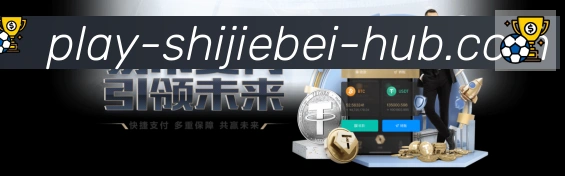 电竞直播专区